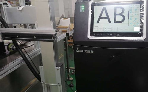 油墨噴碼機(jī)的使用方法和注意事項