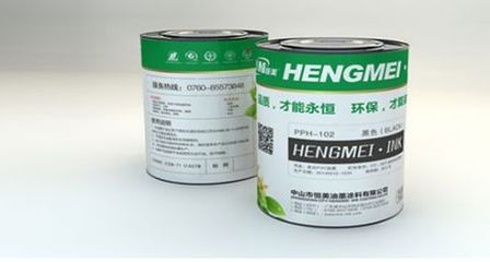 真才實(shí)墨 恒美環(huán)保油墨力爭(zhēng)上游，鑄就綠色印刷新時(shí)代